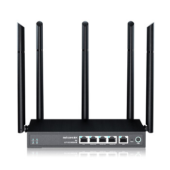 磊科（netcore）B6全千兆无线路由器企业级 wifi5G双频 1200M多WAN口 家用商用高速5天线路由
