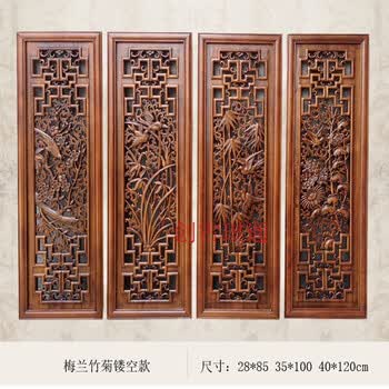 客厅挂梅兰竹菊品牌及商品- 京东