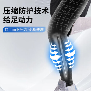 锐步小腿护腿套男女运动护腿跑步护膝篮球足球弹力加压护具骑行灰M