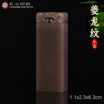 寿山牛角冻价格报价行情- 京东