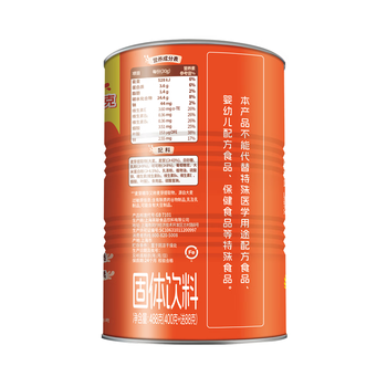 阿华田（Ovaltine）可可粉罐装400g 早餐代餐巧克力粉牛奶烘焙咖啡冲饮伴侣固体饮料