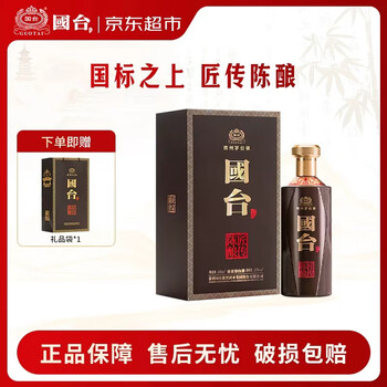 白酒国台酒- 京东