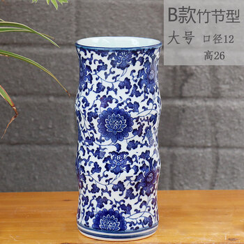 景德镇青花瓷笔筒价格报价行情- 京东