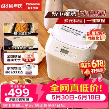 panasonic面包机- 京东
