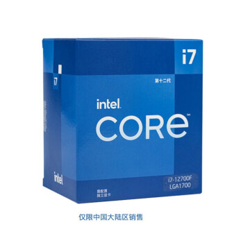 インテル INTEL CPU Core i7-12700F / 12/20 / 2.1GHz / 6xxChipset