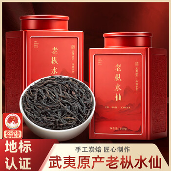 武夷岩茶老丛水仙价格报价行情- 京东