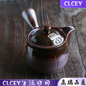 日式横把茶壶品牌及商品- 京东