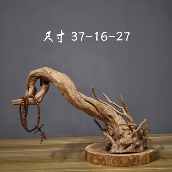 天然树根雕价格报价行情- 京东
