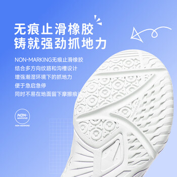 李宁（LI-NING）儿童乒乓球鞋麒麟3.0童鞋专业训练防滑羽毛球鞋运动鞋男女 35 