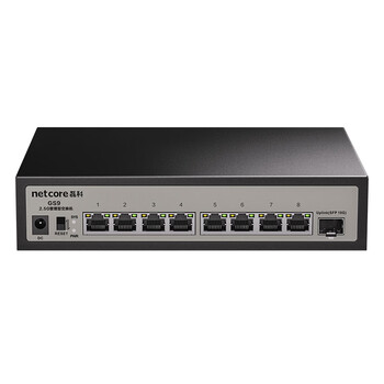 磊科（netcore）GS9 9口网管型2.5G交换机 8个2.5G电口+1个万兆SFP光口 千兆网络分线器 支持vlan链路聚合/NAS光猫