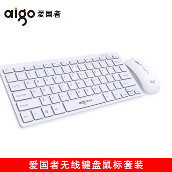 爱国者WQ7619A无线键鼠套装2.4G通用电脑笔记本台式办公游戏家用 无线键盘鼠标 白色 爱国者WQ7619A无线键鼠套装2.4G通用电脑笔记本台式办公游戏家用 无线键盘鼠标 白色