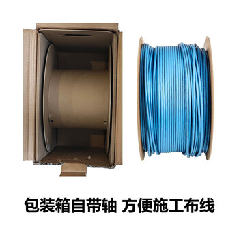 COMMSCOPE康普网线 安普网线六类非屏蔽网线305米CAT6网线箱线 CM阻燃 24AWG蓝色1859620-6 COMMSCOPE康普网线 安普网线六类非屏蔽网线305米CAT6网线箱线 CM阻燃 24AWG蓝色1859620-6