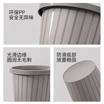 百家好世压圈塑料垃圾桶12L直投家用卫生间厨房纸篓 源头直发 包邮