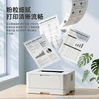 天色适用惠普M1136硒鼓CC388A 88A M126A M126NW P1108 P1106 P1007 P1008 M128FN M1213NF打印机墨盒碳粉盒