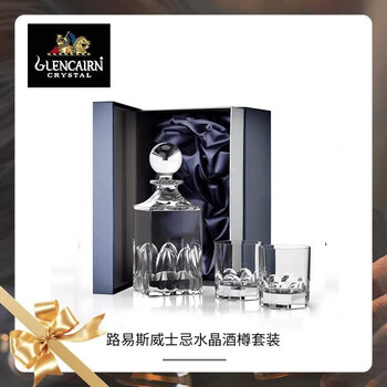 五粮液酒尊型号规格- 京东