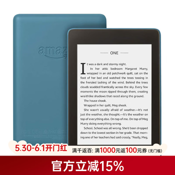 kindle第十代价格报价行情- 京东