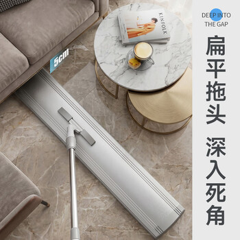 佳帮手商用超大号平板60cm4布拖把家用一拖净2026酒店家政保洁拖布墩布 佳帮手商用超大号平板60cm4布拖把家用一拖净2026酒店家政保洁拖布墩布