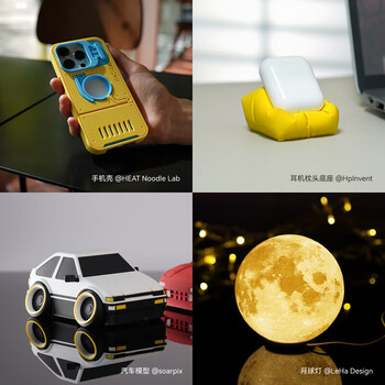 拓竹PLA Lite入门 3D打印耗材 高性价比新手友好易打印哑光隐纹RFID智能参数识别 1kg白色16103 含料盘
