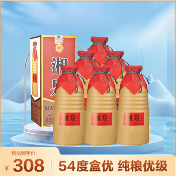 湘泉54度白酒价格报价行情- 京东