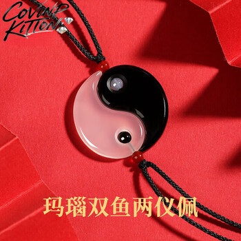 双鱼玉佩品牌及商品- 京东
