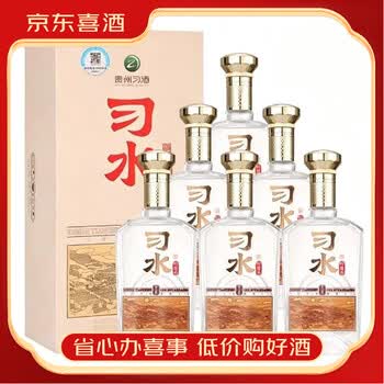 喜酒42度排行- 京东