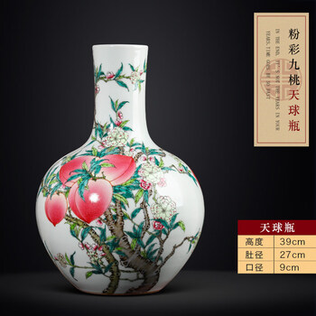 景德镇陶瓷花瓶瓶型号规格- 京东