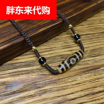 二眼天珠新款- 二眼天珠2021年新款- 京东