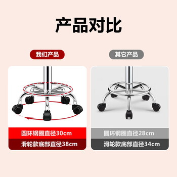 华恺之星吧台凳子吧台椅升降凳子吧凳圆凳带轮升降椅BY659黑