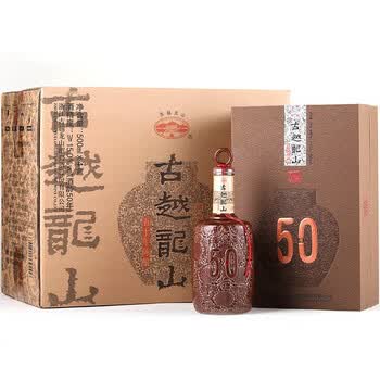 古越龙山50年花雕排行- 京东
