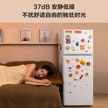 TCL116L两门冰箱直冷小户型养鲜白色新国标小型出租房家用电冰箱112升级款R116L5-B