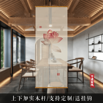 吊挂屏风型号规格- 京东