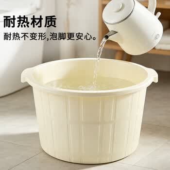 福爱家泡脚桶加厚大号洗脚盆加深洗脚桶足浴桶足疗桶泡脚盆塑料桶水桶 福爱家泡脚桶加厚大号洗脚盆加深洗脚桶足浴桶足疗桶泡脚盆塑料桶水桶