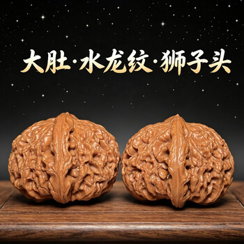 水龙纹核桃图片- 京东