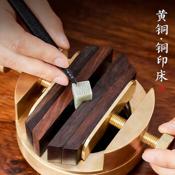 铜印床价格报价行情- 京东