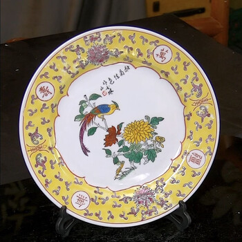 景德镇艺术瓷厂价格报价行情- 京东