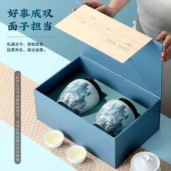 七春2026新茶君山银针明前黄茶岳阳茶叶送礼盒200g湖南特产