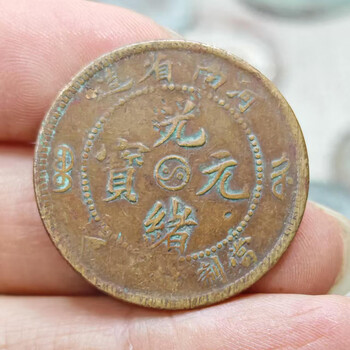 河南省造十文价格报价行情- 京东