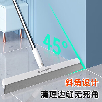 佳帮手32cm魔术扫把刮水神器地面扫刮擦三合一卫生间刮地拖把保洁专用 佳帮手32cm魔术扫把刮水神器地面扫刮擦三合一卫生间刮地拖把保洁专用