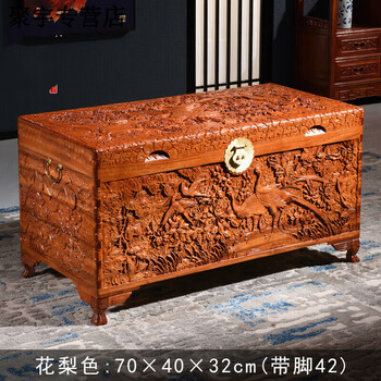 中国アンティーク 樟木箱 くすのき収納ボックス 彫刻入り 雕花樟木箱图片- 京东