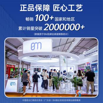 拓步者医用型腱鞘炎护腕大拇指手腕关节固定支具手腕护具铝板支撑固定