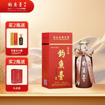 钓鱼台单瓶白酒价格报价行情- 京东