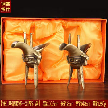 古代礼品品牌及商品- 京东