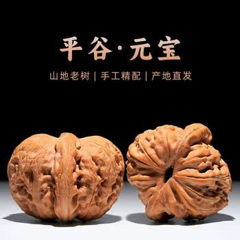文玩平谷四座楼品牌及商品- 京东