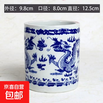 古美術 景德鎮 人民瓷廠 筆筒 青花花纹笔筒 景德镇青花瓷笔筒价格报价行情- 京东