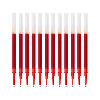 百乐（PILOT）BXS-V5RT 按动0.5中性笔签字笔练字水笔芯替芯四点承托笔尖 适用BXRT-V5开拓王 红色 12支装