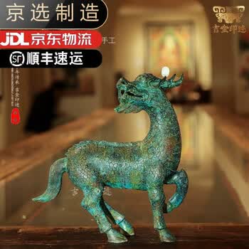 青铜麒麟摆件品牌及商品- 京东