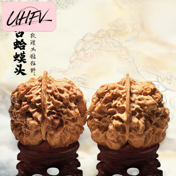 核三丰文玩核桃- 京东