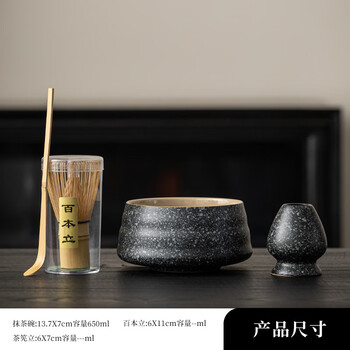 宋代龙泉青瓷型号规格- 京东