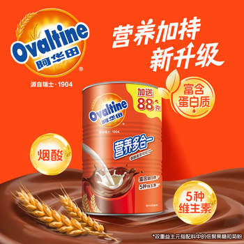 阿华田（Ovaltine）可可粉罐装400g 早餐代餐巧克力粉牛奶烘焙咖啡冲饮伴侣固体饮料