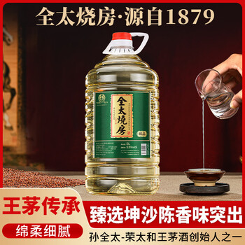 芧台镇原浆酒型号规格- 京东